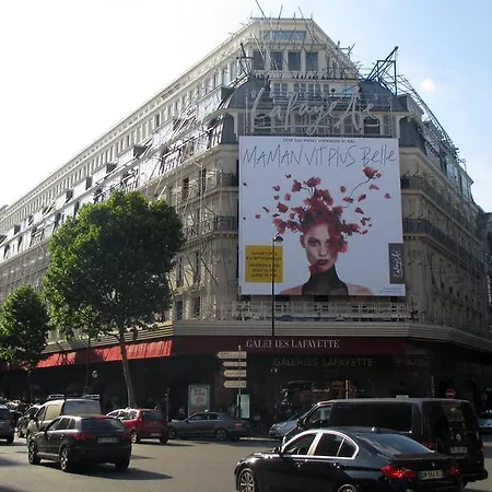 Апартаменты Opera - Montmartre 2 Париж